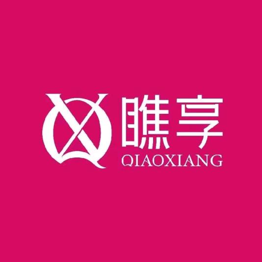 瞧享美甲美睫推荐官沐尚依库