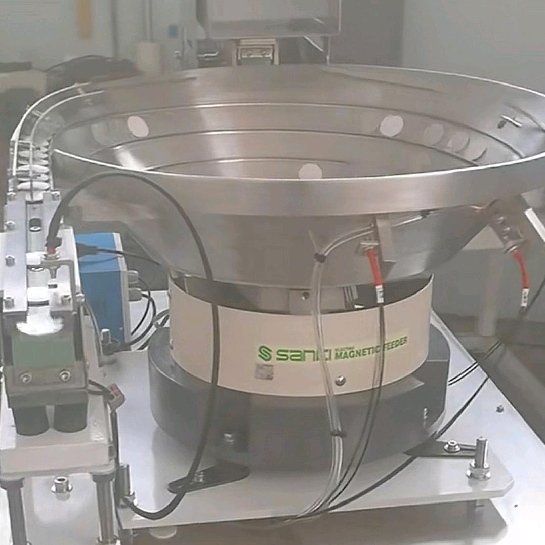 常州市参普森自动化科技有限公司