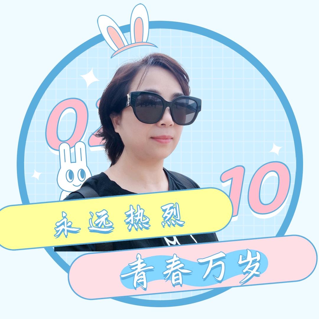 遇见の小时光
