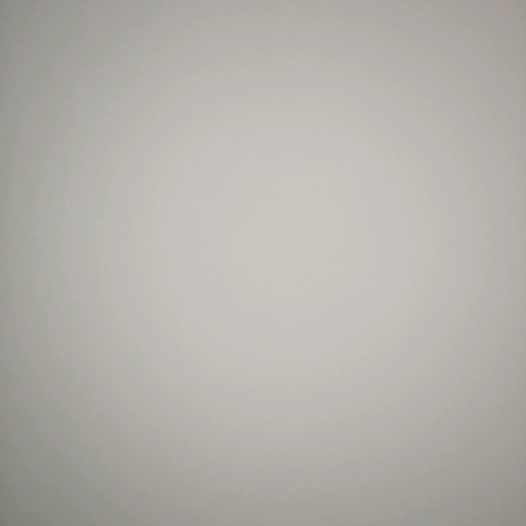 懒得其名