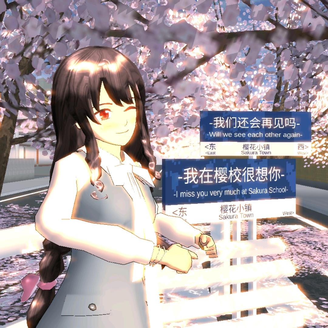 ʚ乔安 ɞ