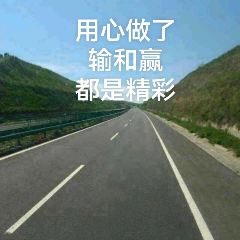 忙碌的人