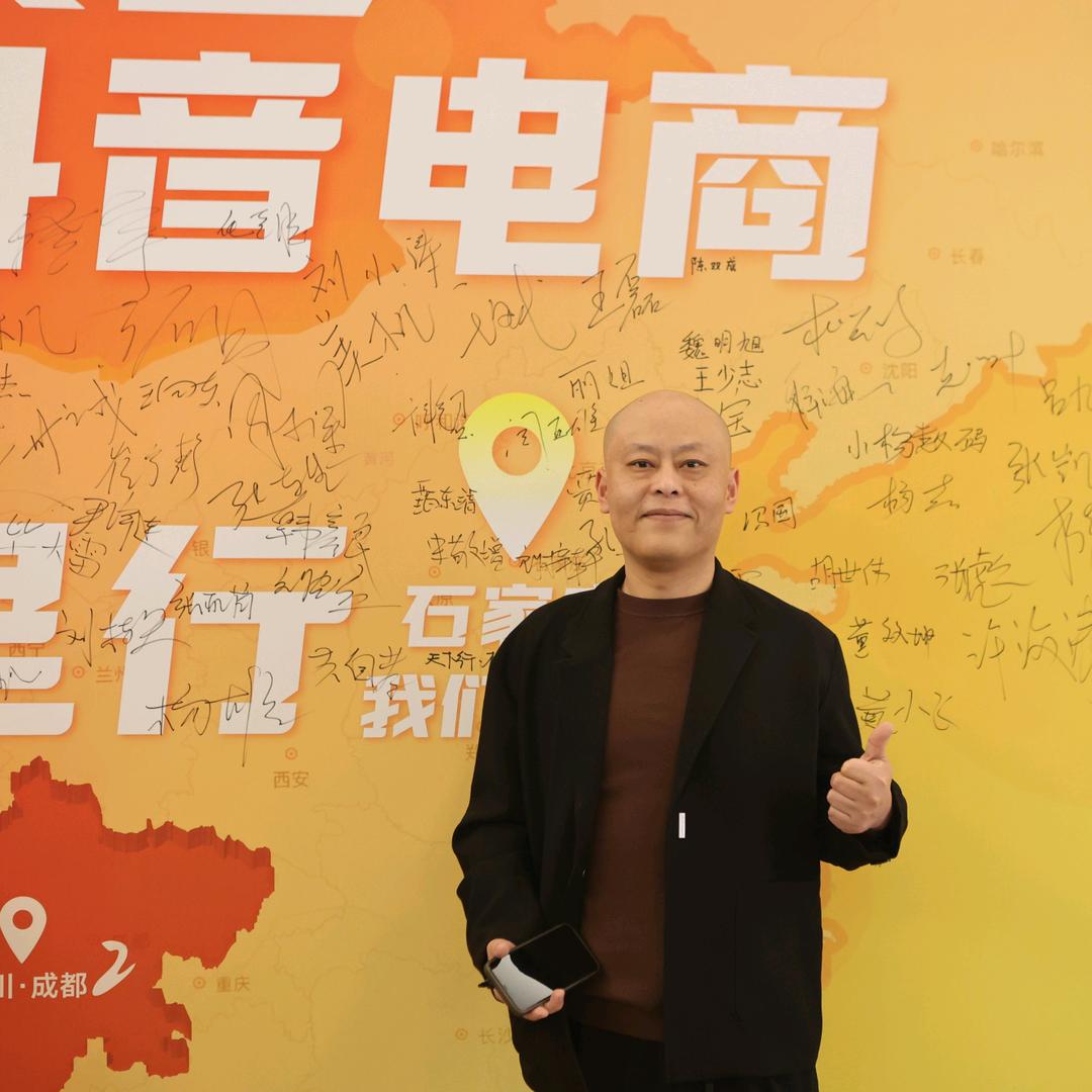 老李手机严选