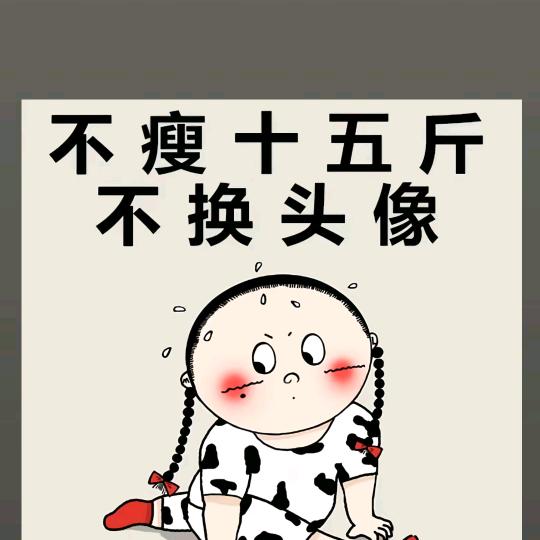 小曾_JC
