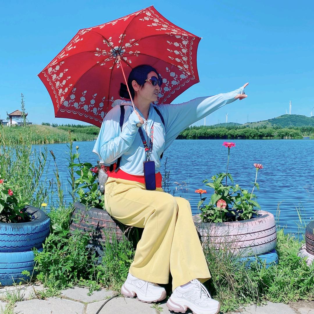 金水涵韵