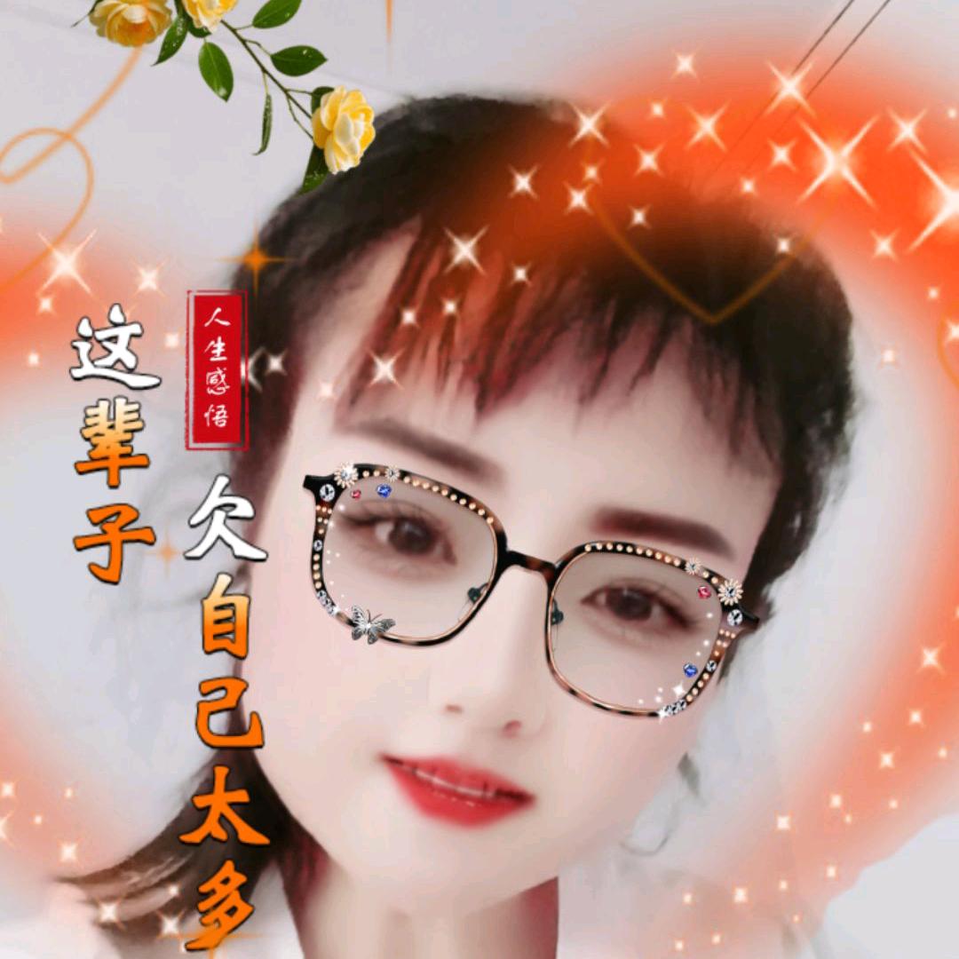 用户1398292120137