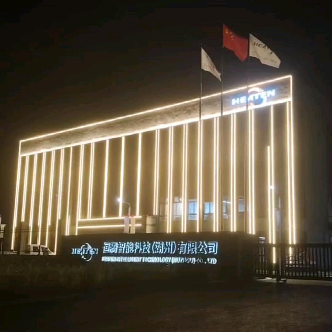 文仔！：東正：外墙灯光工程传媒公司。