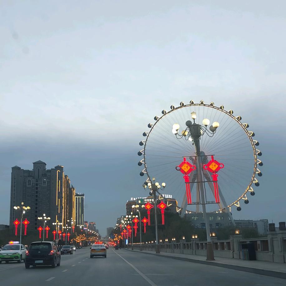 与非@
