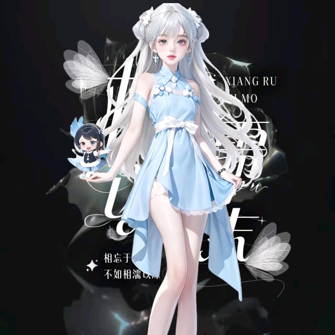 💫  小困包☘︎ ݁˖꙳