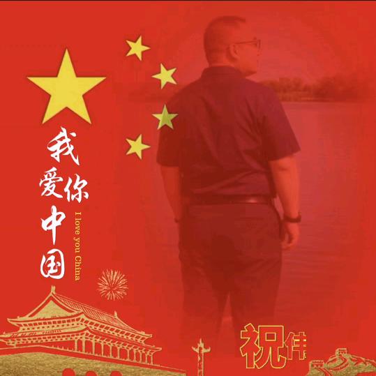 眼小的叔叔
