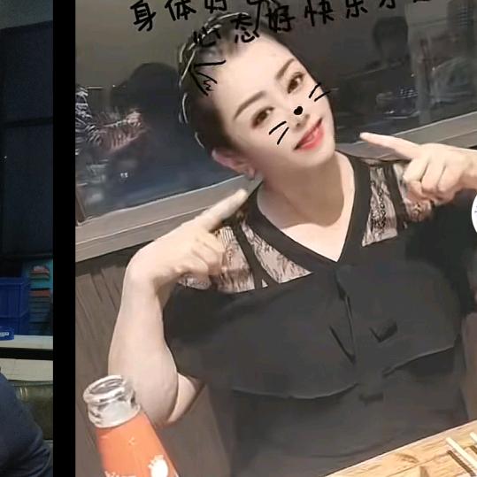 图们酒蒙子联盟
