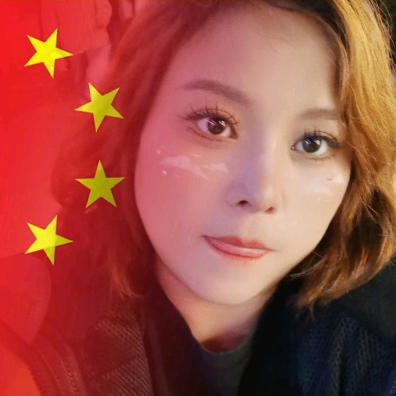 谭心❤