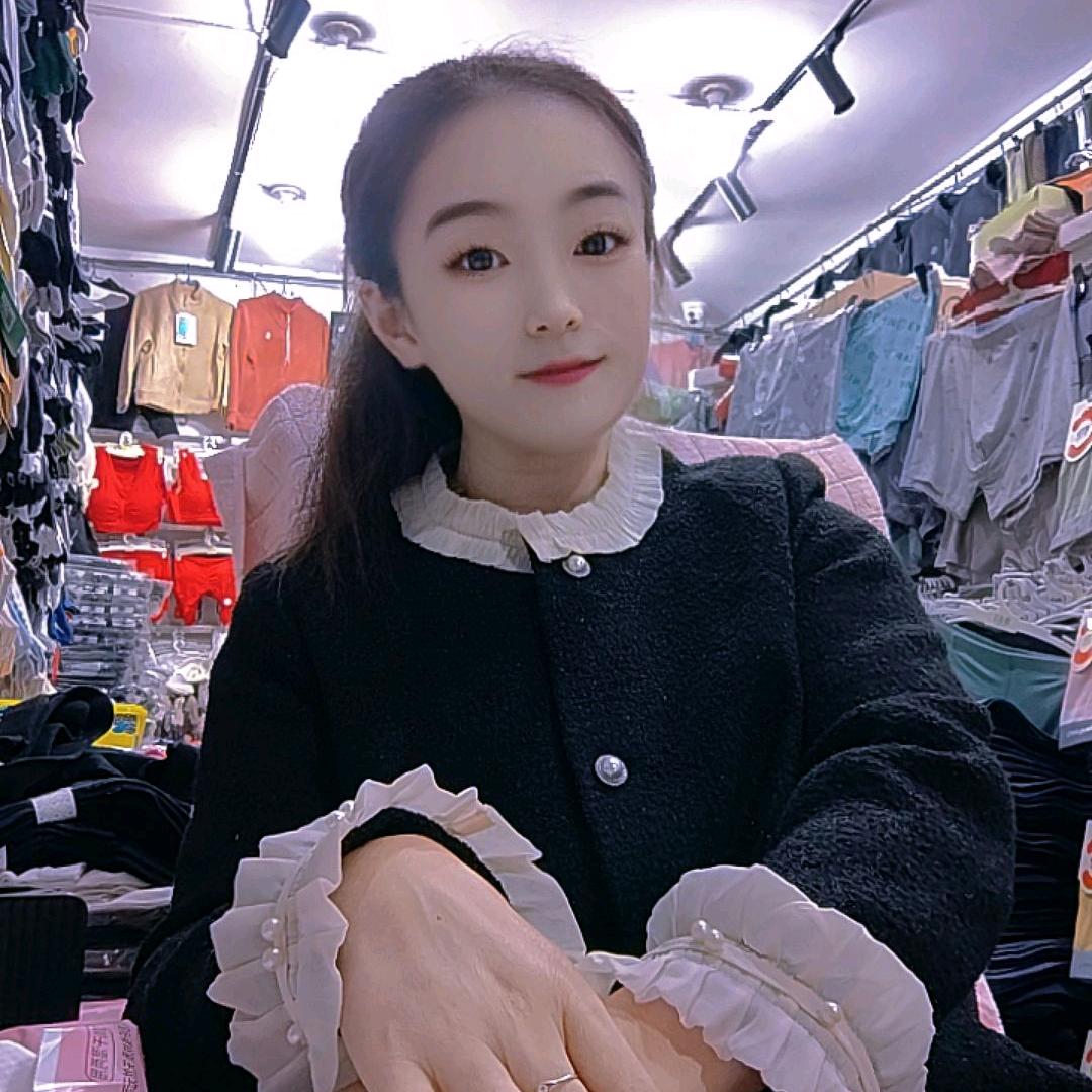 往后余生