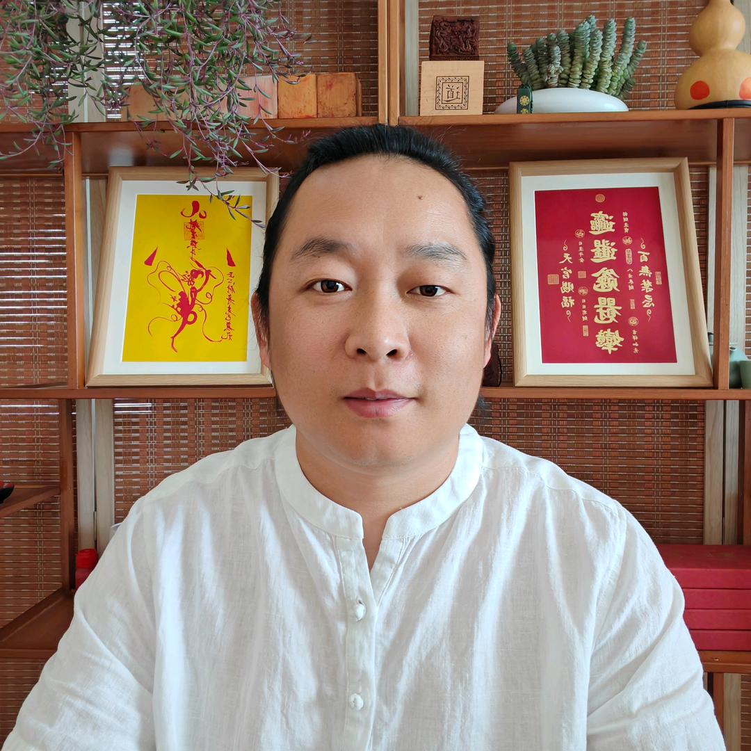 高军道人