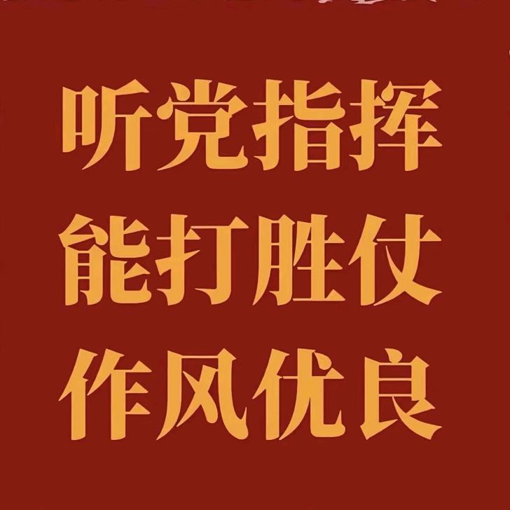 湘K寒门（乱射集团）