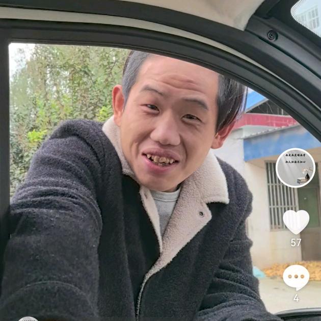 唢呐（砖头哥）