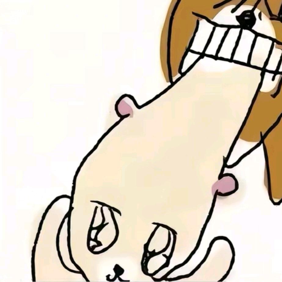 别