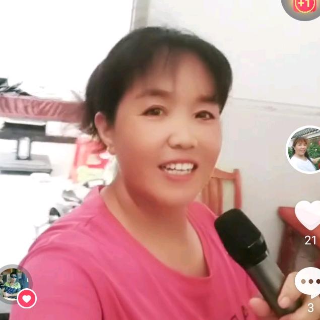 杨姐