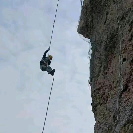 一生的幸福