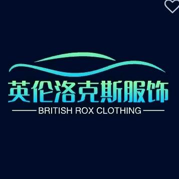 英伦洛克斯