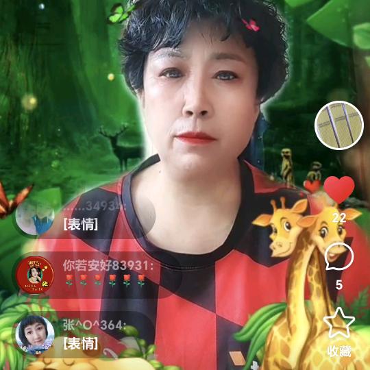 简单姐