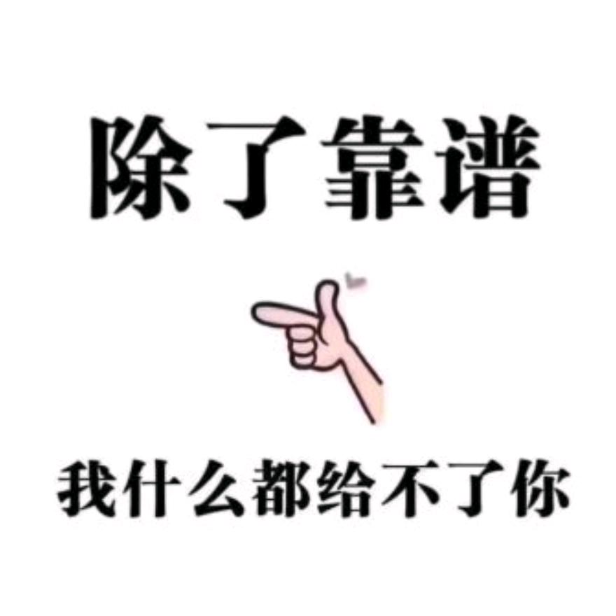 溡洸蓅   迣侢嘸痕跡_