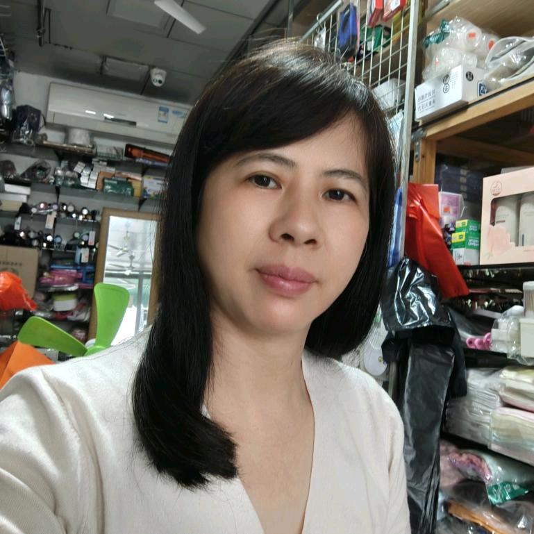 剑冰