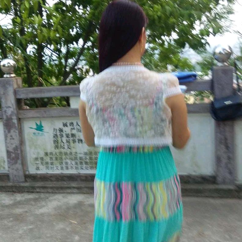 娟