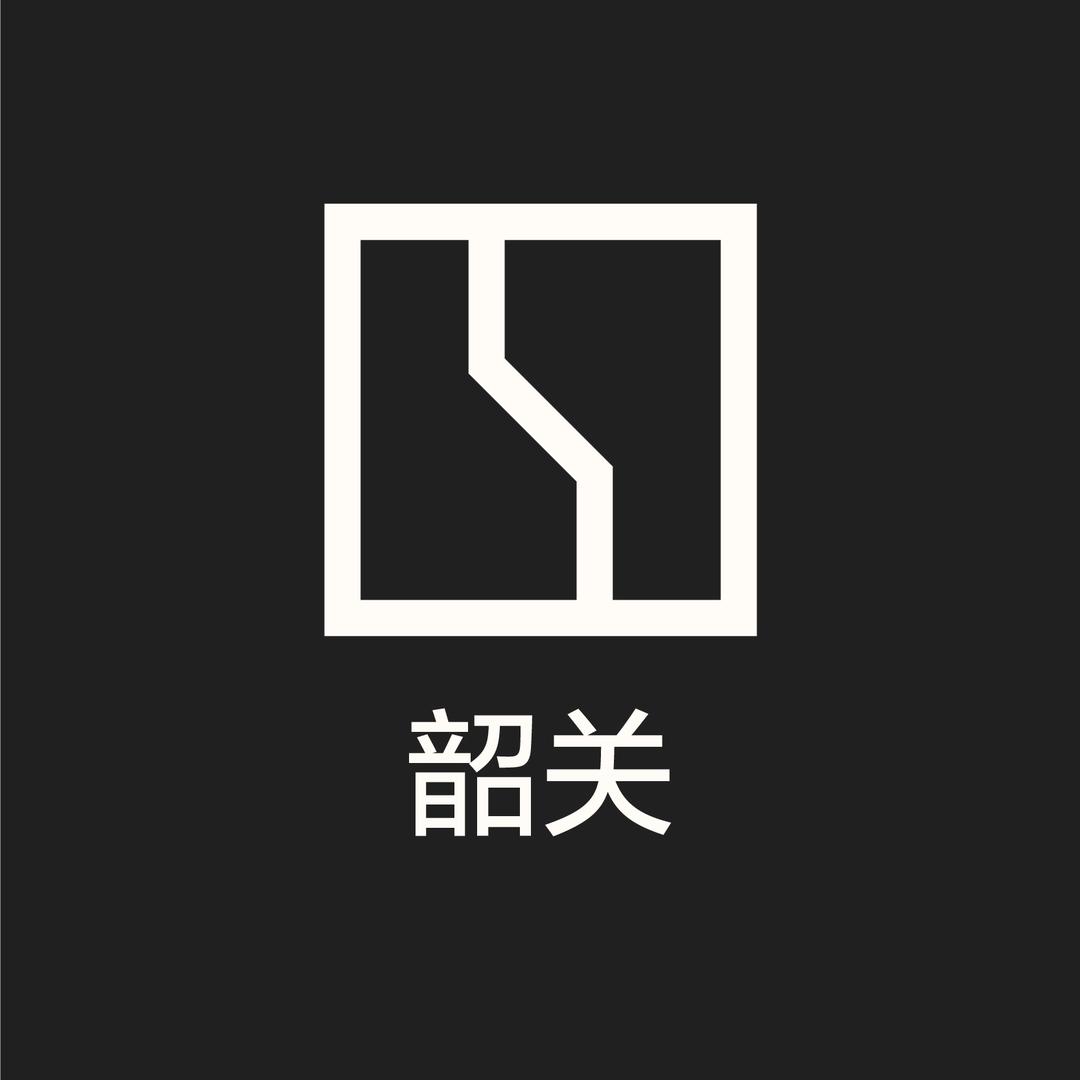 极氪家︱韶关南郊店