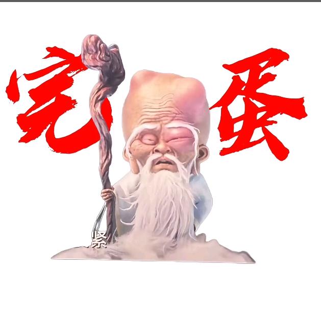 阔你气哇