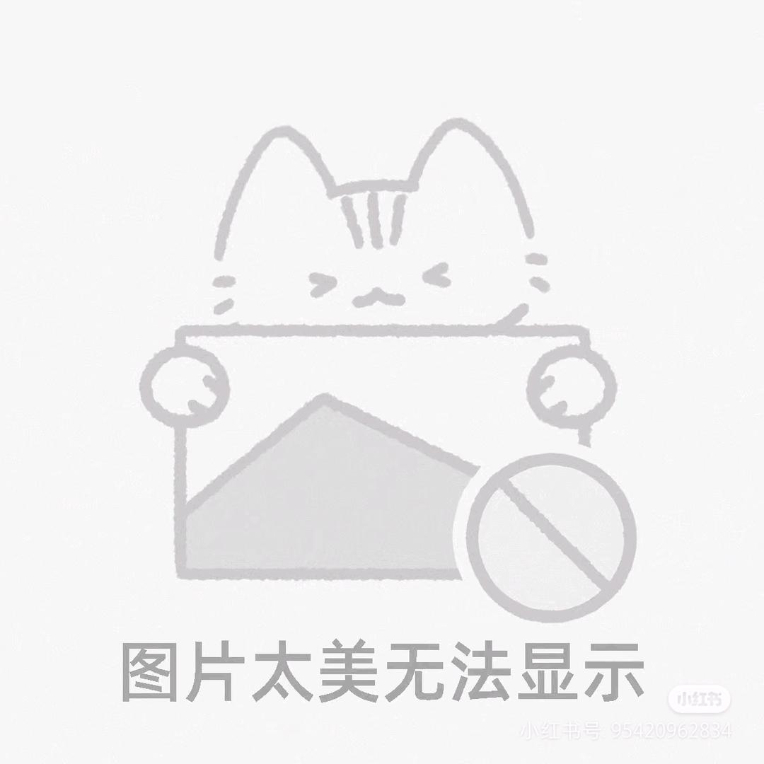 此号已注销