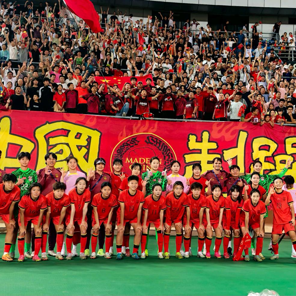 中国球迷沧州青哥