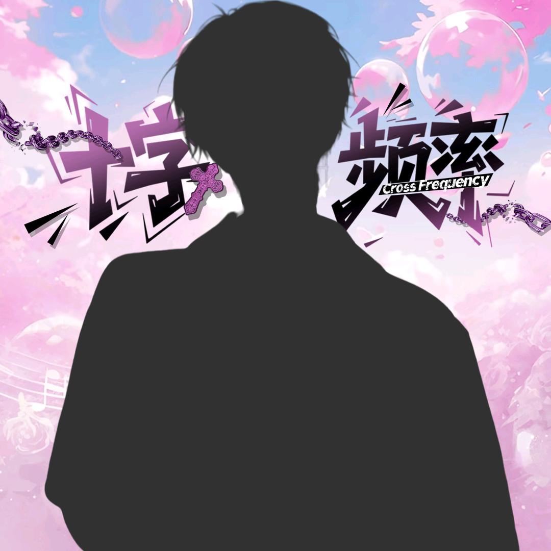♰.余温