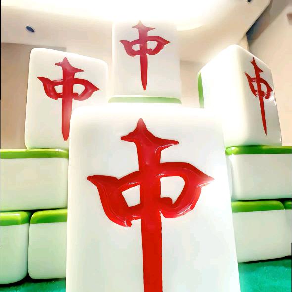 北郊红中🀄🀄🀄🀄159