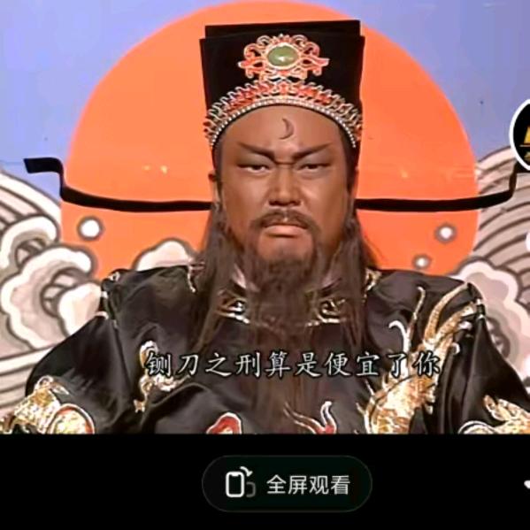 开货车的妈妈