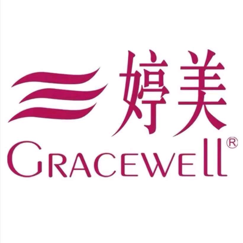 婷美GRACEWELL官方旗舰店
