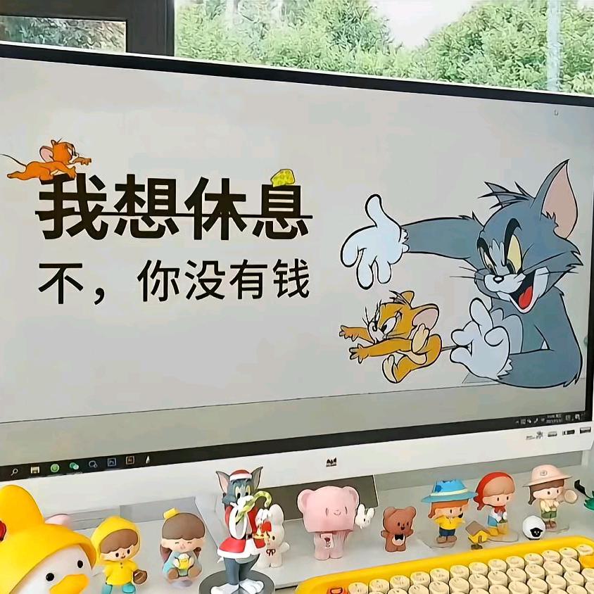 让时光倒流N次吧！