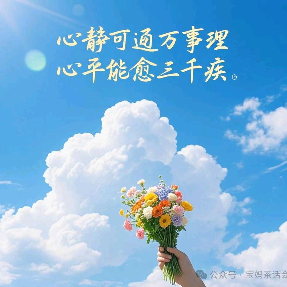 ♥果汁小哥⁴⁴¹¹