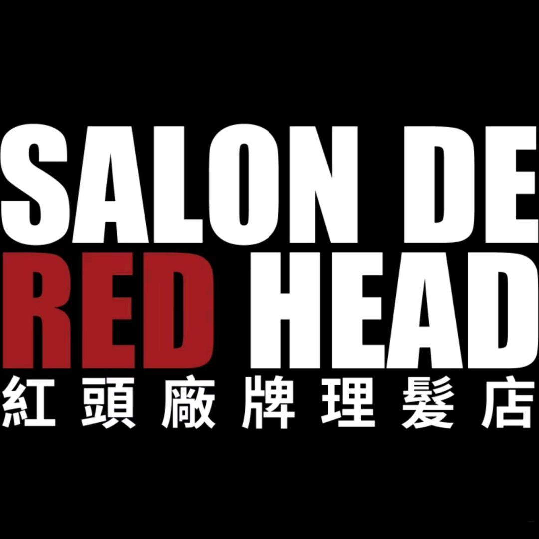 启帆-红头厂牌-男士发型定制