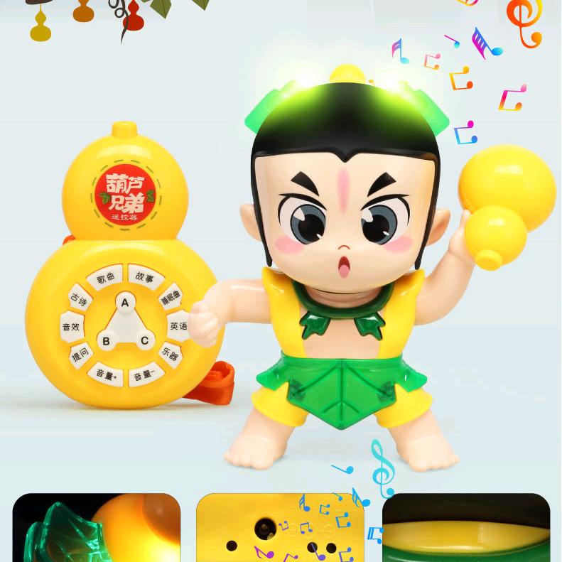 葫芦娃