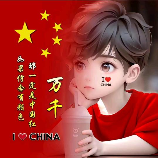 Au简爱