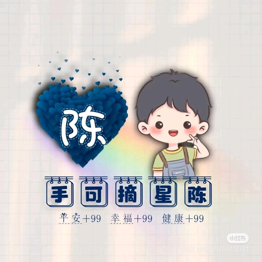 小桃游戏解说