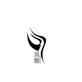 杭州懿德美妆科技有限公司