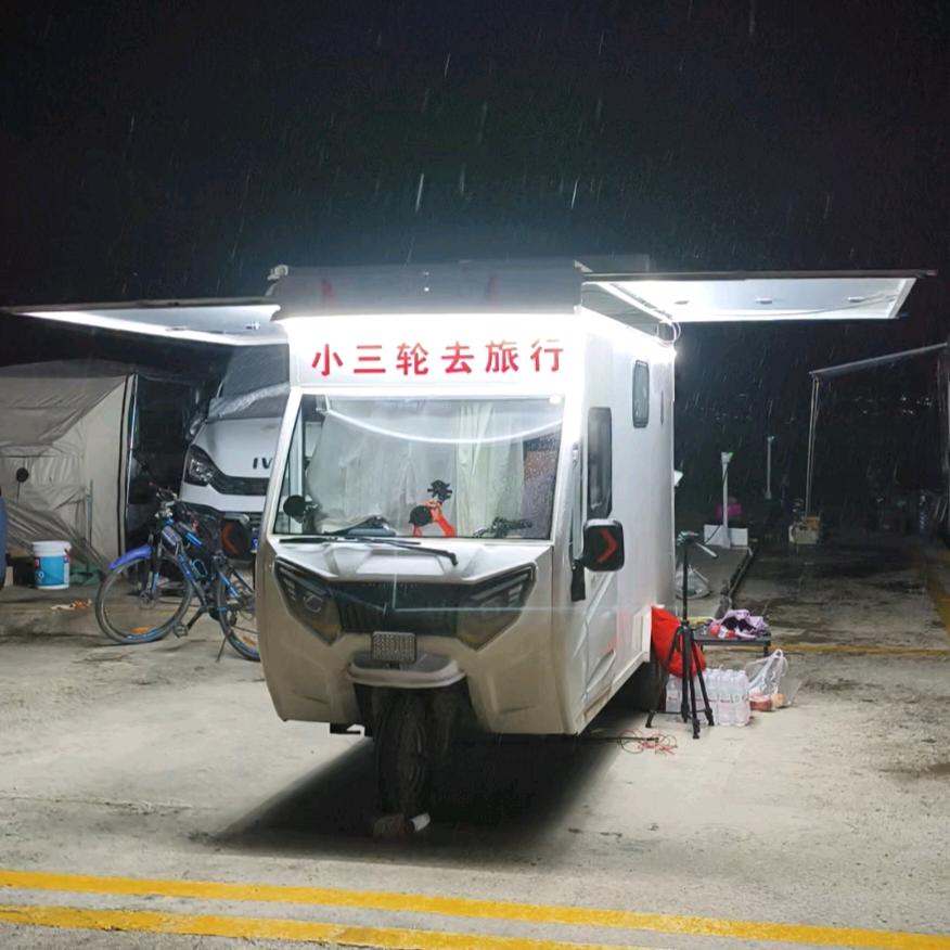 @环游小三轮（刘哥）