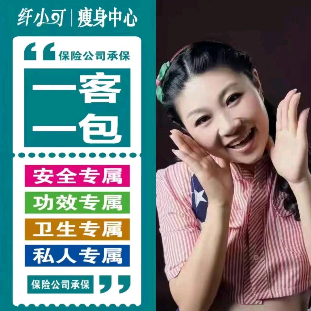 海棠好物店