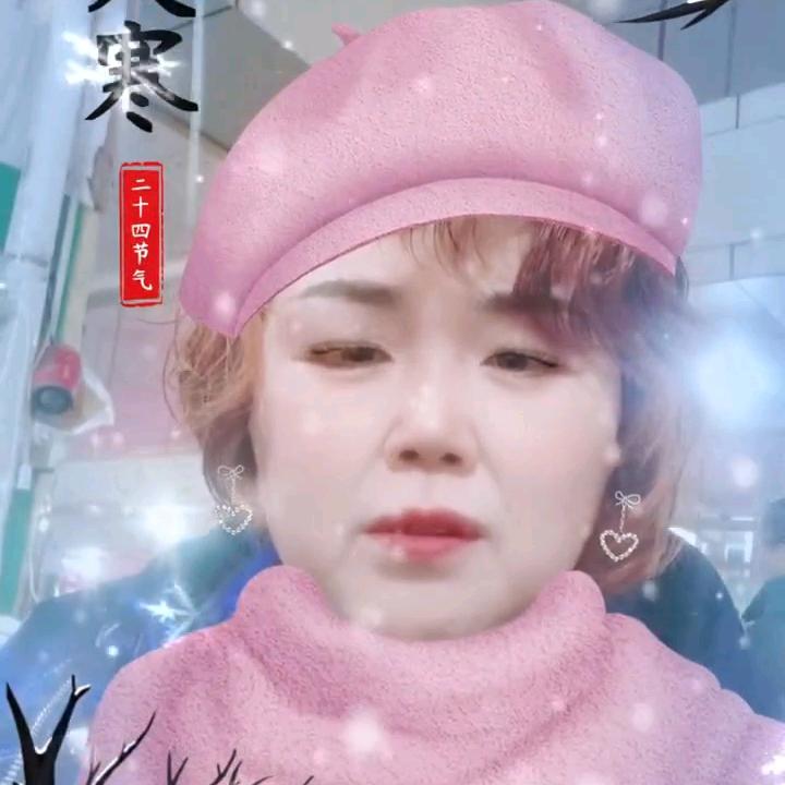 娟姐