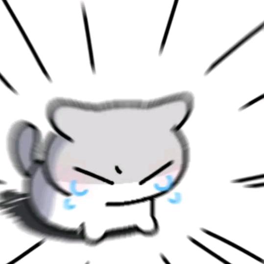 渡