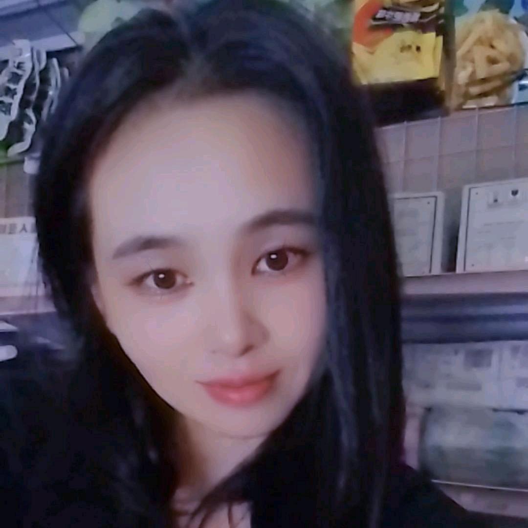 清欣爱穿搭