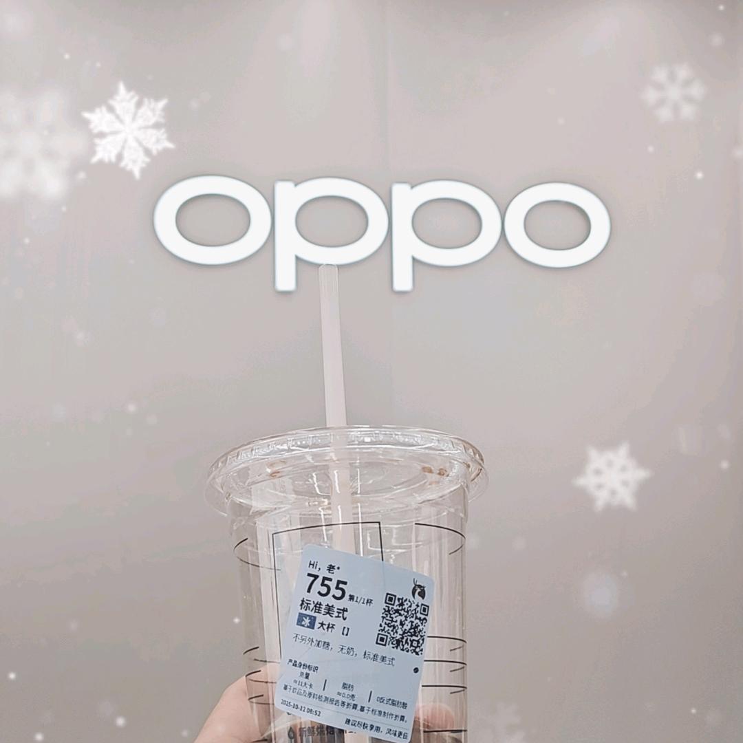 OPPO旧镇珠江中路(小徐来一台机子