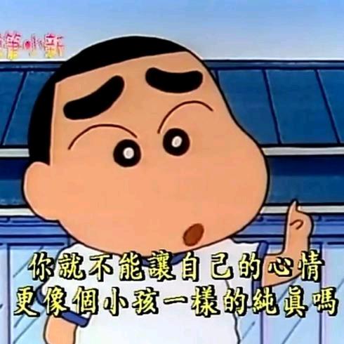 大桥乡小陈